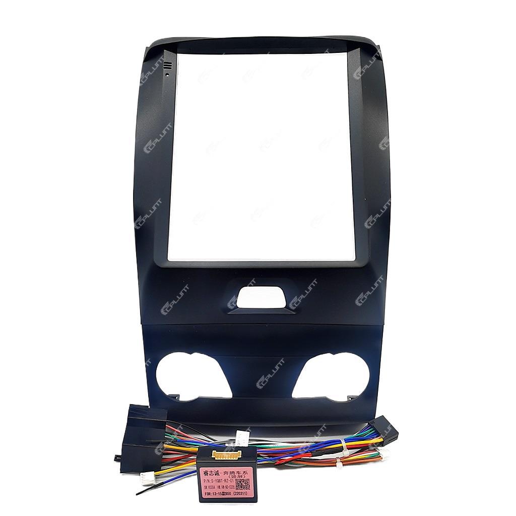 Suitable for bestune pentium b50 central control dvd panel restoration android large screen navigation surface frame versatile frame
