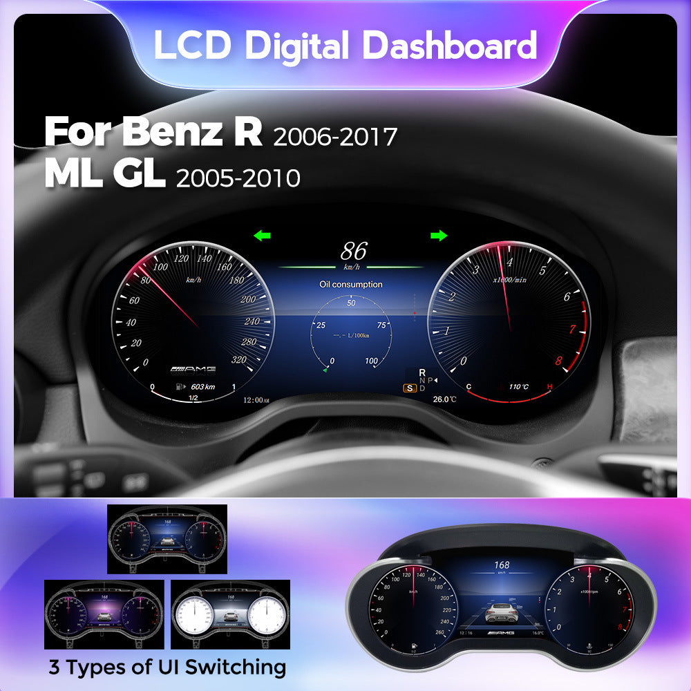 Suitable for Mercedes-Benz R-class ML/GL 2006-2017 modification and upgrade full LCD instrument panel 12.3 inches