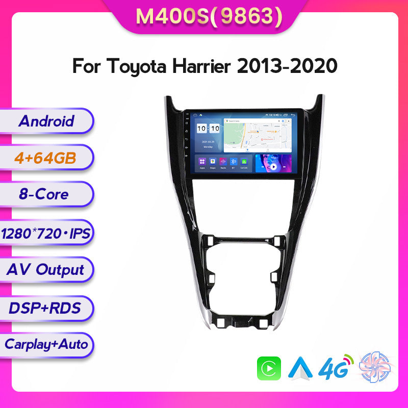 Suitable for toyota harrier 2013-2020 toyota harrier 10inch car smart android navigator