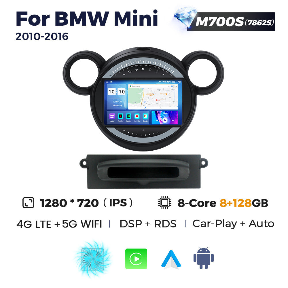 Suitable for bmw mini r60 2010-2016 bmw mini android large screen car navigation multimedia