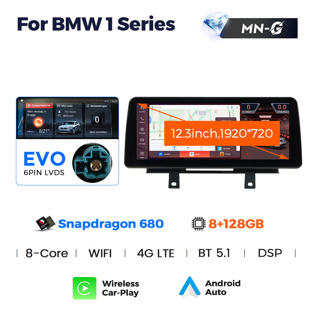 Suitable for bmw1series f20/f22 evo bmw 1 series 12.3inch car large screen android navigator