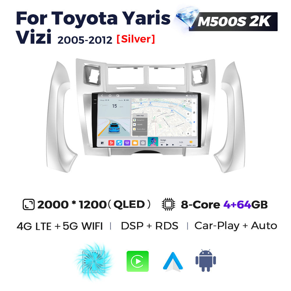Suitable for toyota yaris vizi 2005-2012 toyota yaris/vizi car android navigation