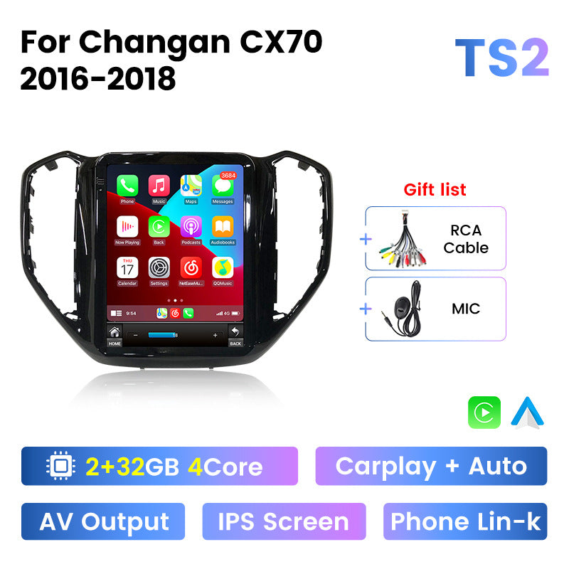 Suitable for 2016-2018 changan cx70 vertical screen android navigation system, car head unit navigation with wireless carplay
