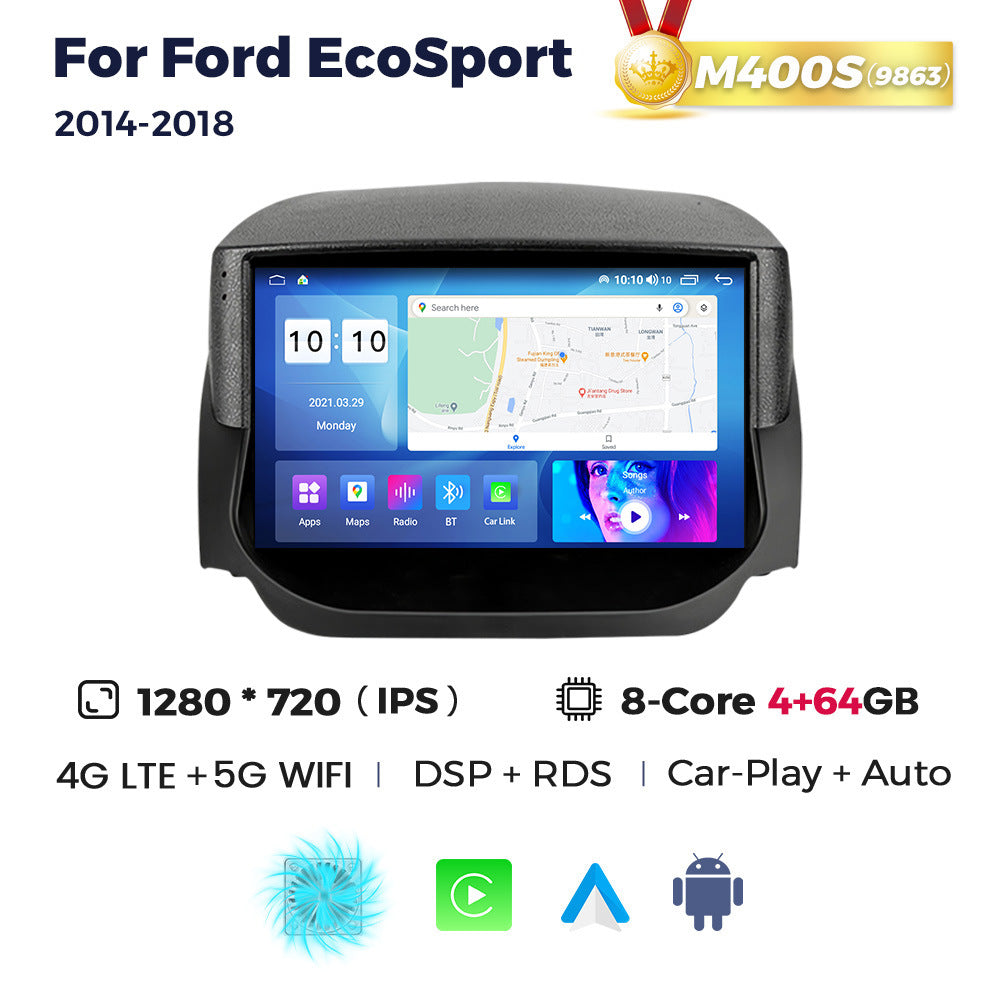 Suitable for ford ecosport 2014-2018 ford yibo android car navigator cross-border supply