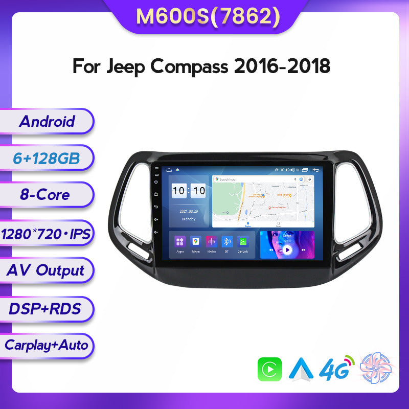 Compatible with Jeep Compass Guide, Android large-screen central control in-car navigation screen 128GB for models 16-2018