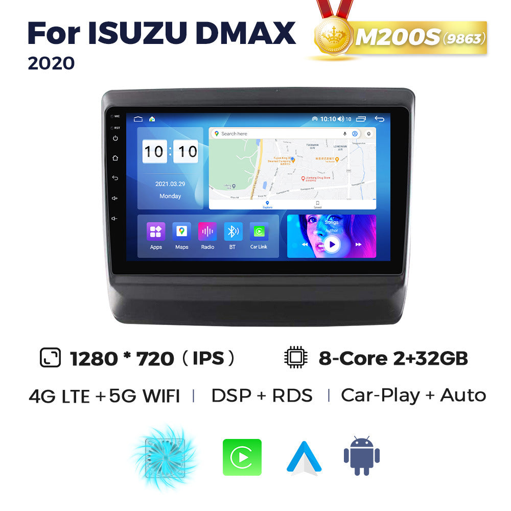 Suitable for isuzu d-max 2020 isuzu dmax android large screen car dvd navigator cross-border supply
