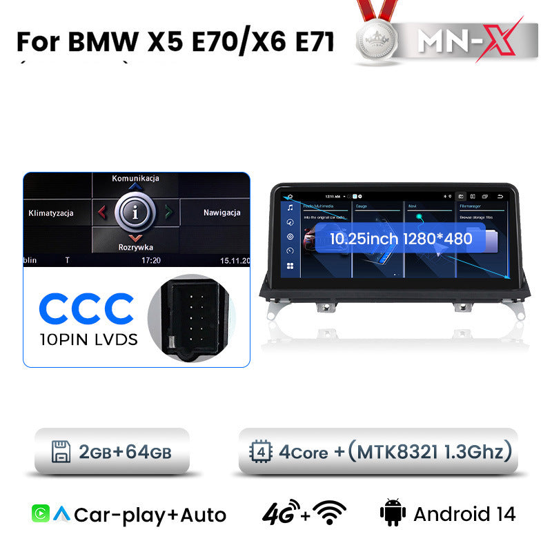 10.25 inch suitable for BMW X5X6 E70 E71 Android central control large screen GPS navigation all-in-one machine Carplay