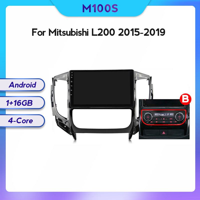 Suitable for Mitsubishi L200 15-19 modified Android large screen central control car navigation screen 8 + 128G