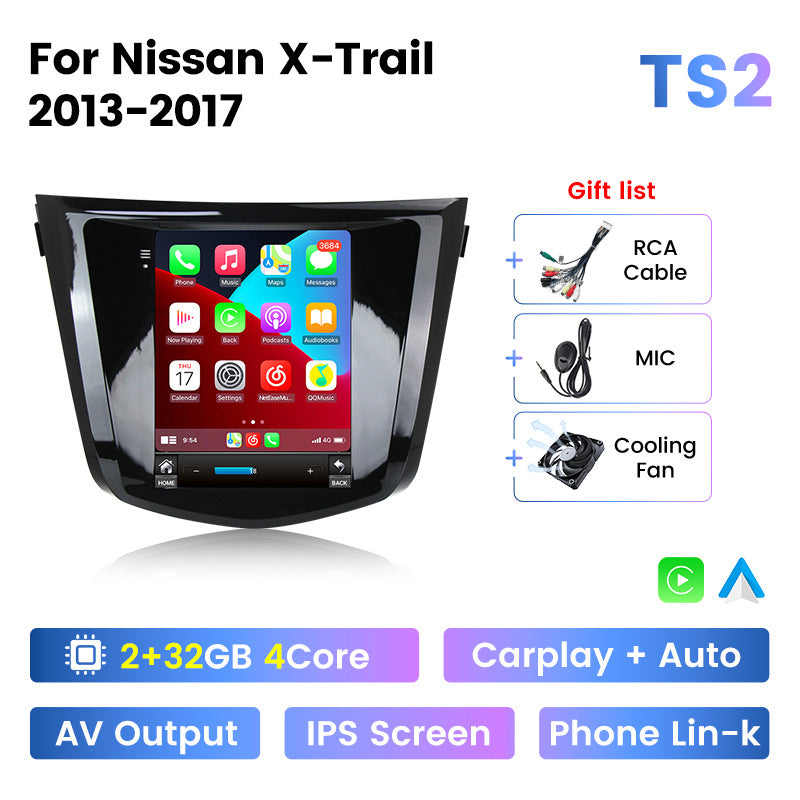 Suitable for nissan x-trail 2014-2021 rogue nissan x-trail vertical screen car android navigation