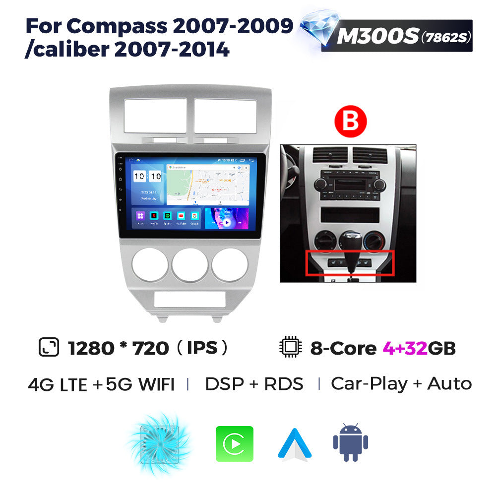 Suitable for jeep compass 07-09 dodge caliber 2007-2014 car android navigation