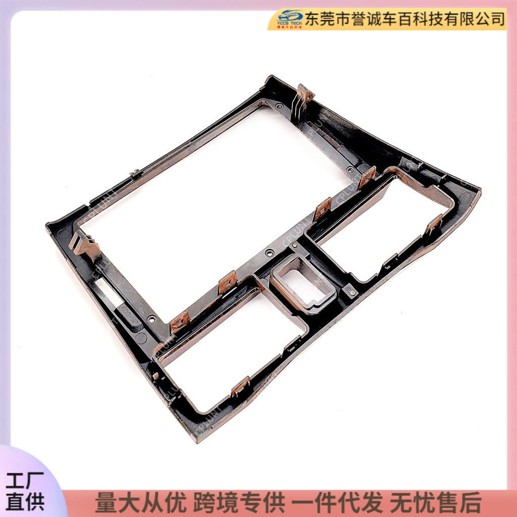 Suitable for nissan cefiro maxima a33 nissan style android central control navigation surface frame restoration panel