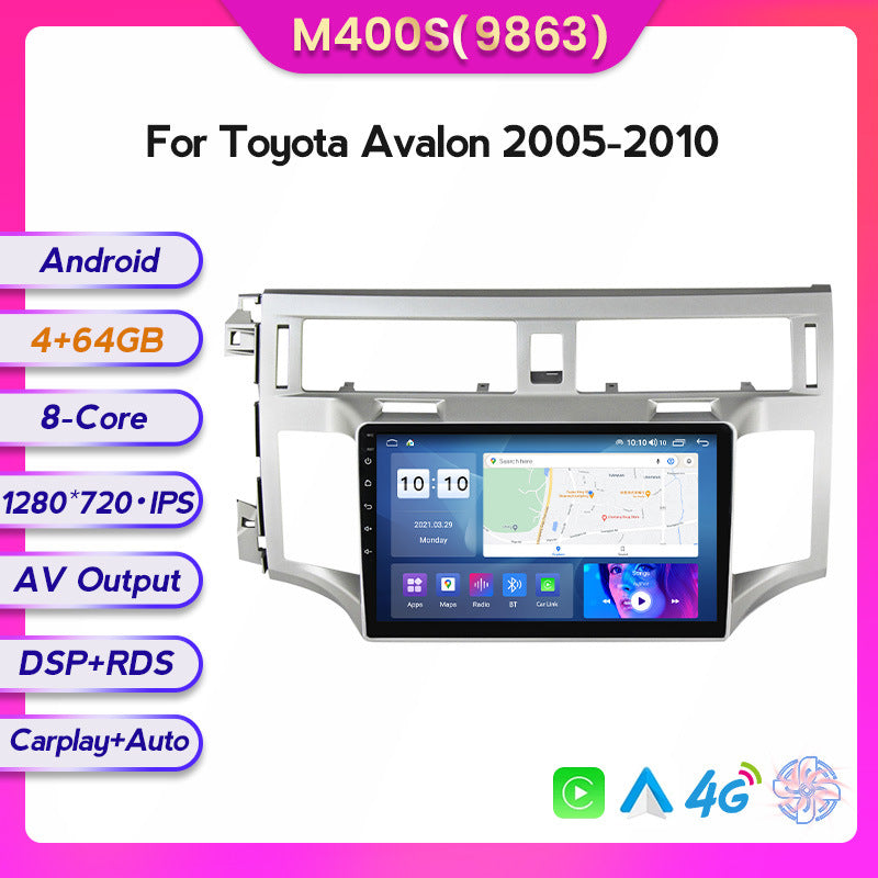 Compatible with Toyota Avalon 05-10 Android large screen central control in-car navigation screen 8+128G
