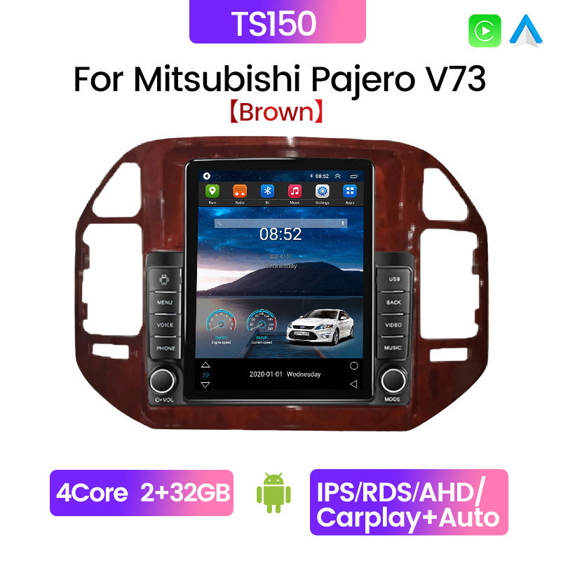 Suitable for mitsubishi pajero v73 vertical screen car android navigator stone monument machine