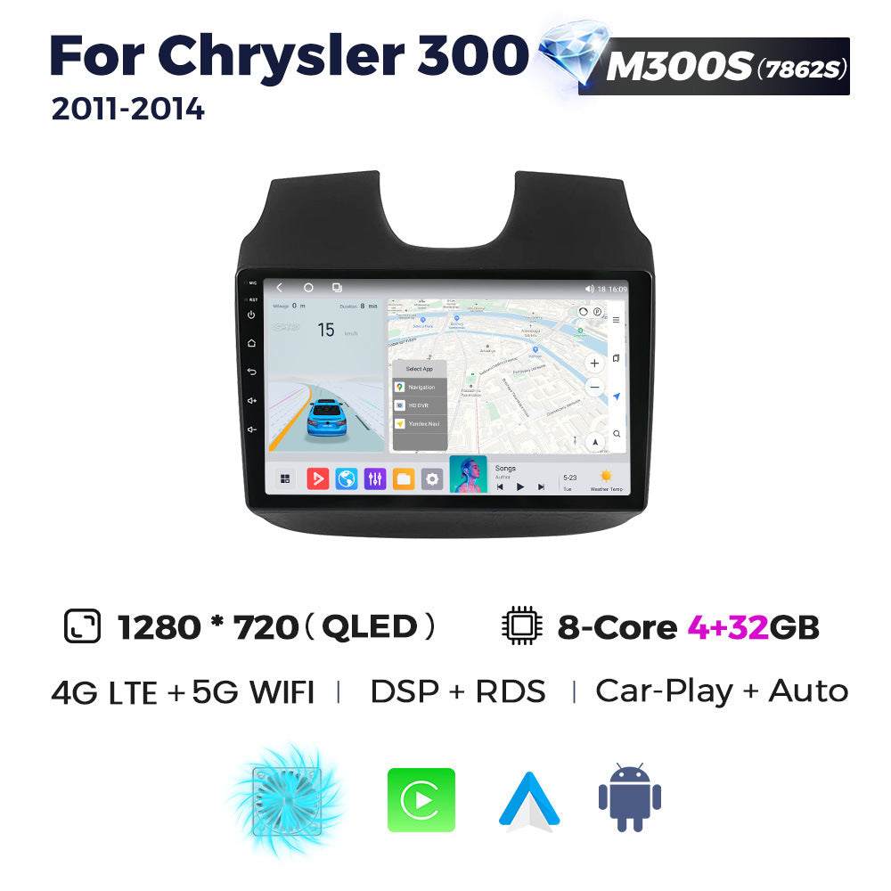 Suitable for chrysler 300 2011- 2014 dodge chrysler 300 android large screen car navigation