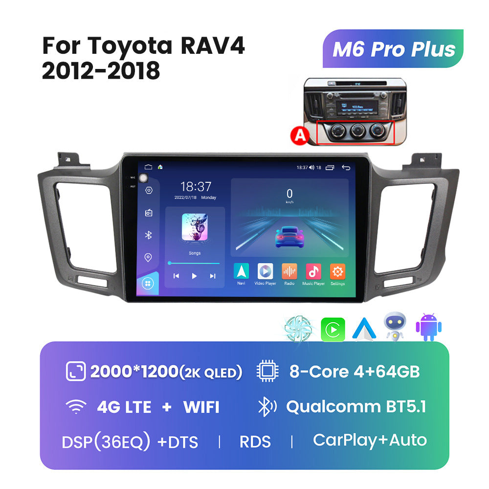 Compatible with Toyota RAV4 2012-2018 modified Android large-screen central control car navigation M6Pro 7862S