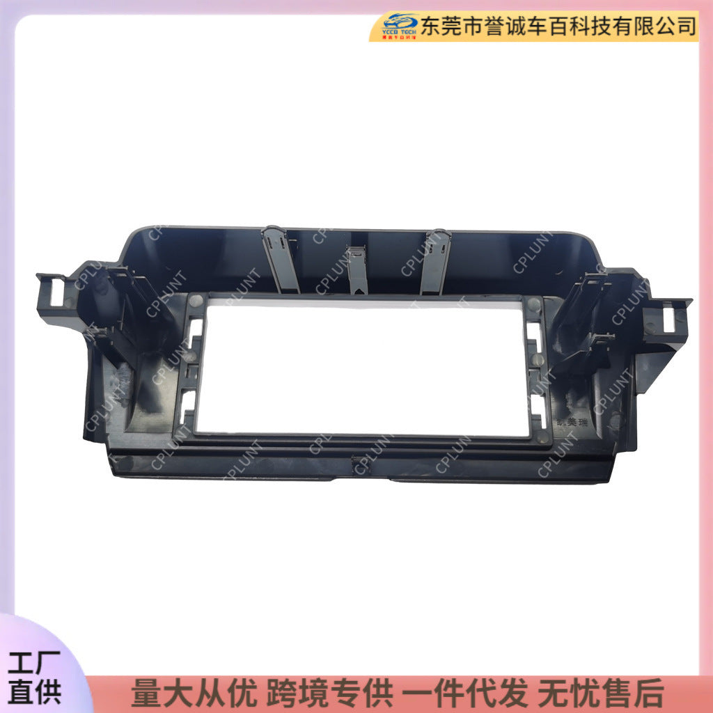 Versatile trim kit for toyota camry android navigation - custom audio panel upgrade