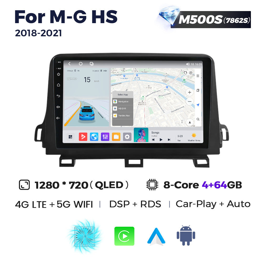 Suitable for mg hs 2018-2021 android system large screen car navigation system - direct from the manufacturer