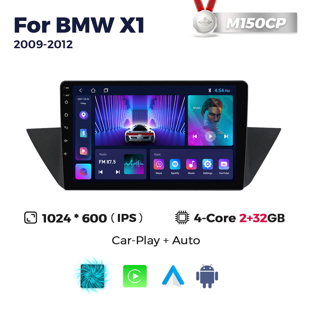 Applicable to BMW X1 E84 09-12 Android large screen central control car navigation radio screen 8 + 256G