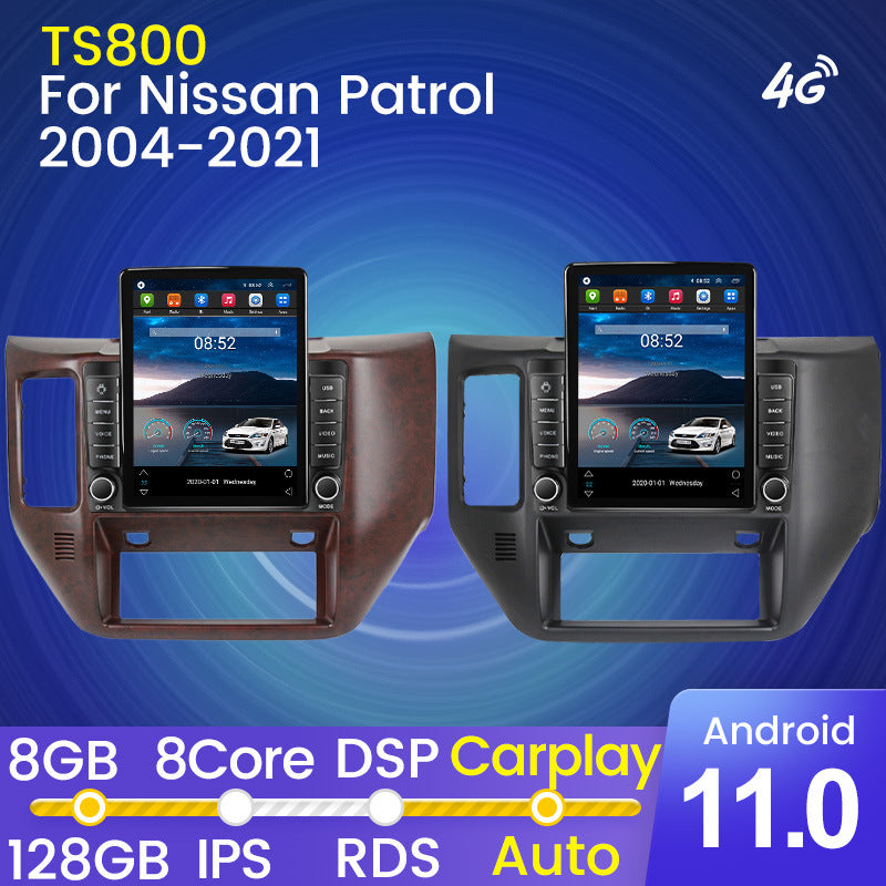 Suitable for nissan patrol vertical screen car android navigator small diamond monument machine