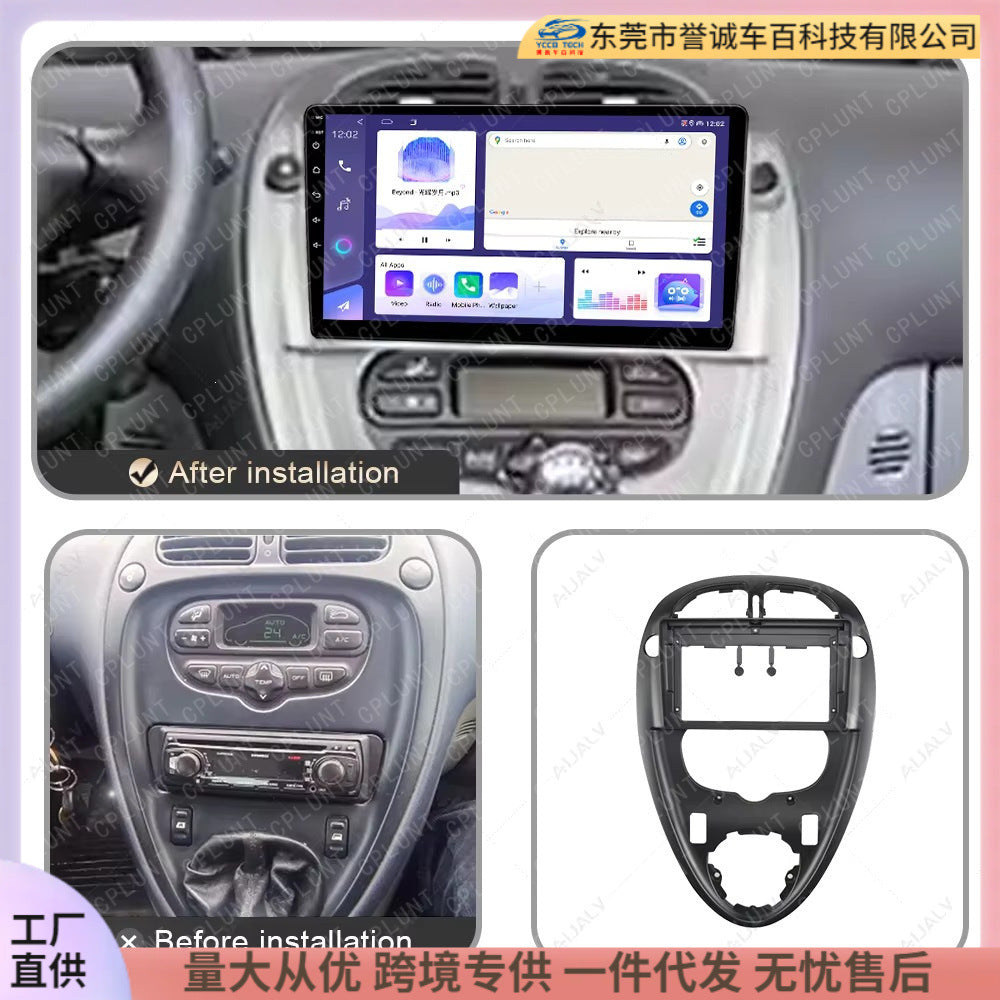 Suitable for 1999-2010 citroen xsara picasso central control navigation surface frame android large screen versatile panel
