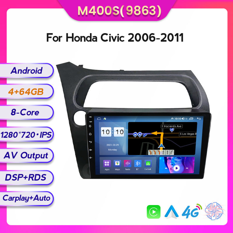 Suitable for Honda civic 06-12 to Android large-screen central control car navigation all-in-one machine 8 + 128