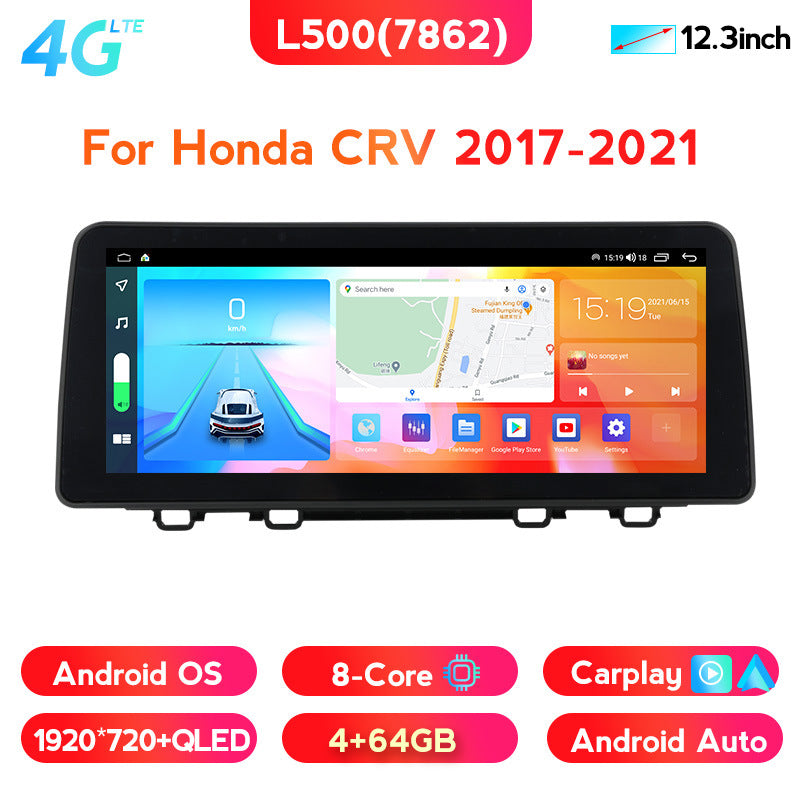 Compatible with Honda CRV 17-21 Android Central Control In-Car Navigation All-in-One 12.3-inch 8+128G