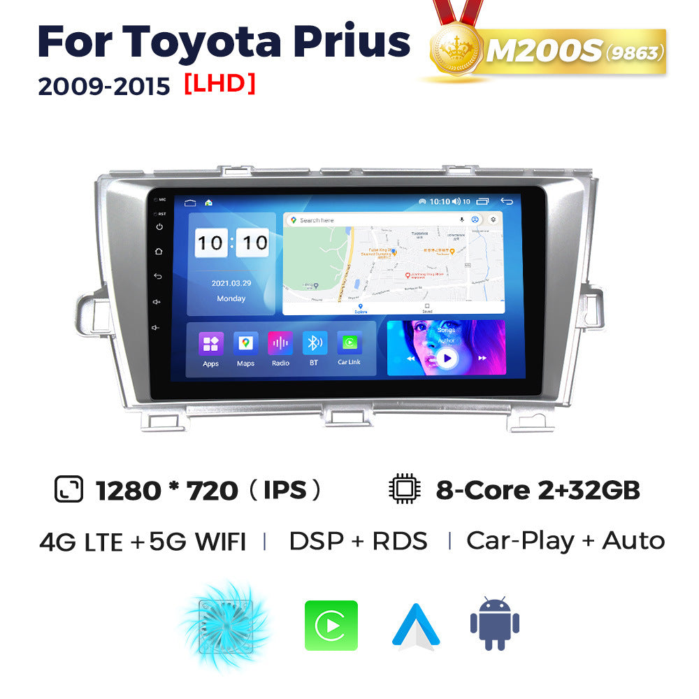 Suitable for toyota prius 2009-2015 toyota prius car large screen android smart navigator