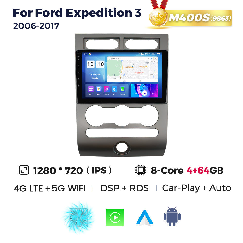 Suitable for ford expedition 2006-2017 ford expedition car android smart navigator