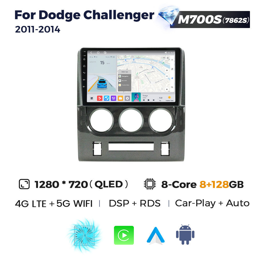 Suitable for dodge challenger 2011-2014 dodge challenger large screen android car navigation