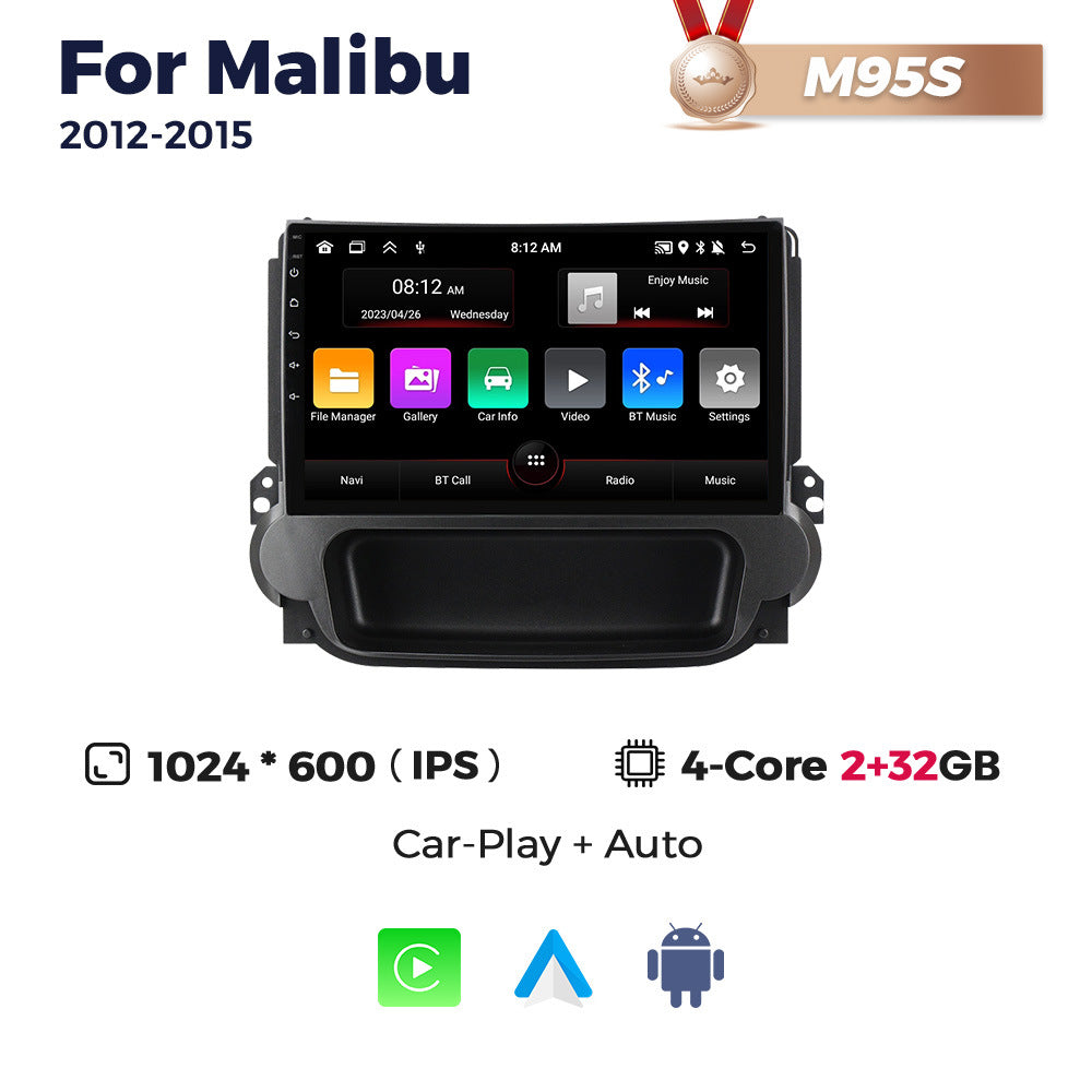 Suitable for chevrolet malibu 2012-2015 car central control intelligent navigation