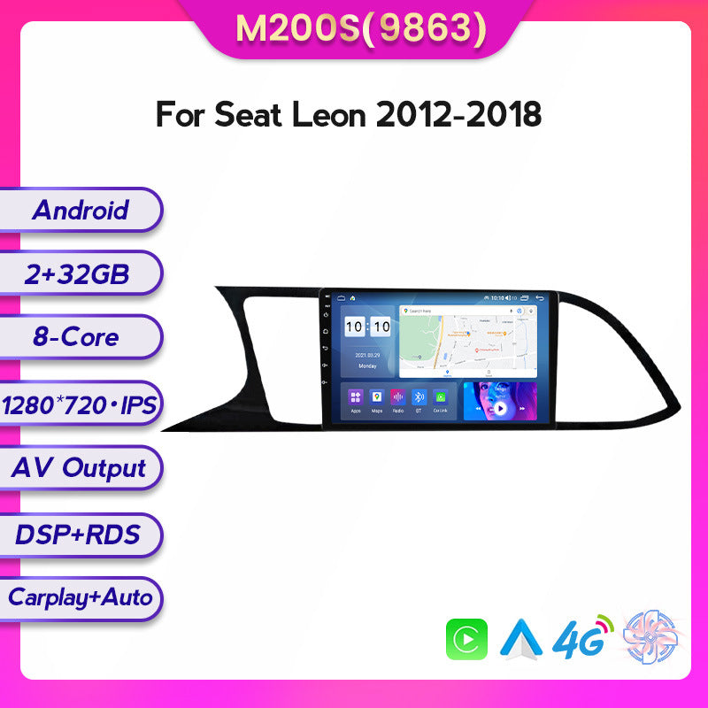 Suitable for 12-18 seat leon car large screen android navigator wireless carplay