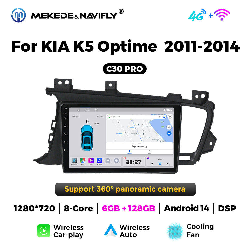 Applicable to Kia K5 Optime 11-14 Android large screen central control car navigation radio screen