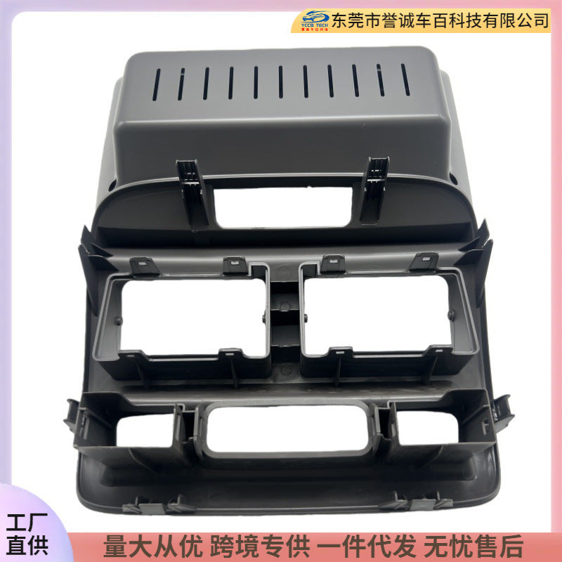 Suitable for 98-02 toyota corolla toyota corolla face frame panel restoration android large screen navigation