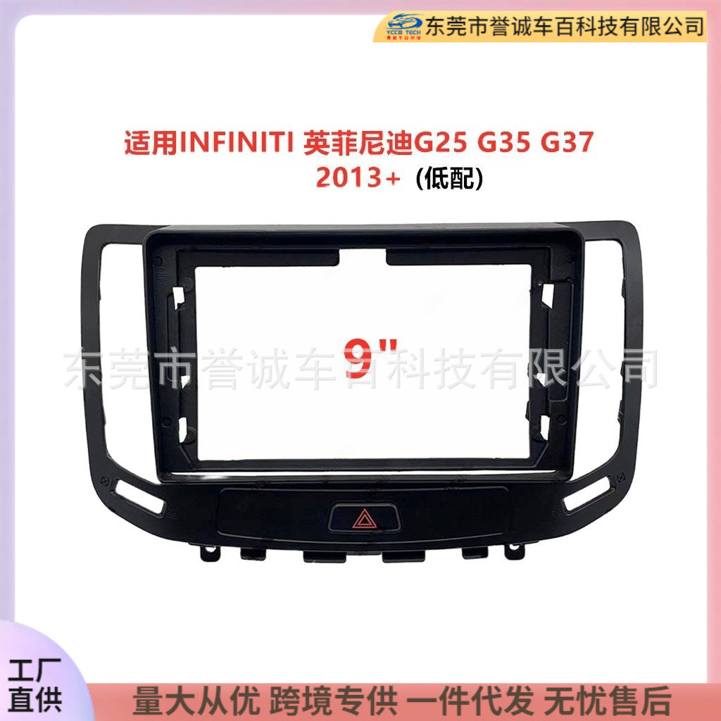 Suitable for infiniti g25 g35 g37 android head unit navigation bezel audio upgrade panel