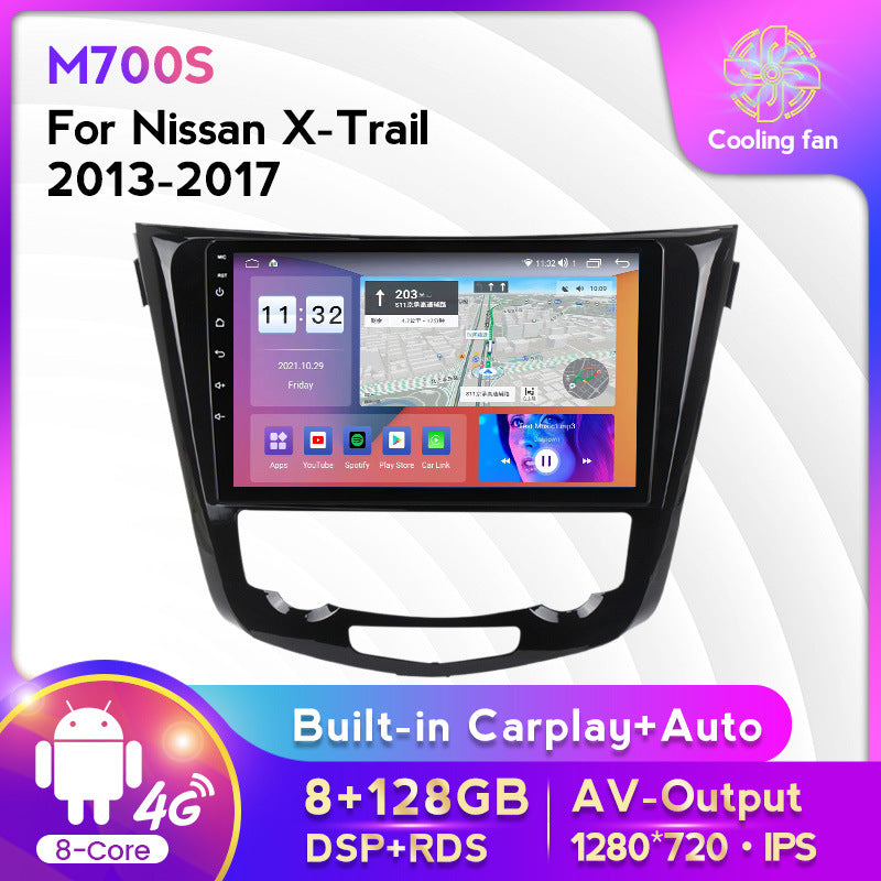 Suitable for 14 nissan x-trail rogue android large screen navigator carplay