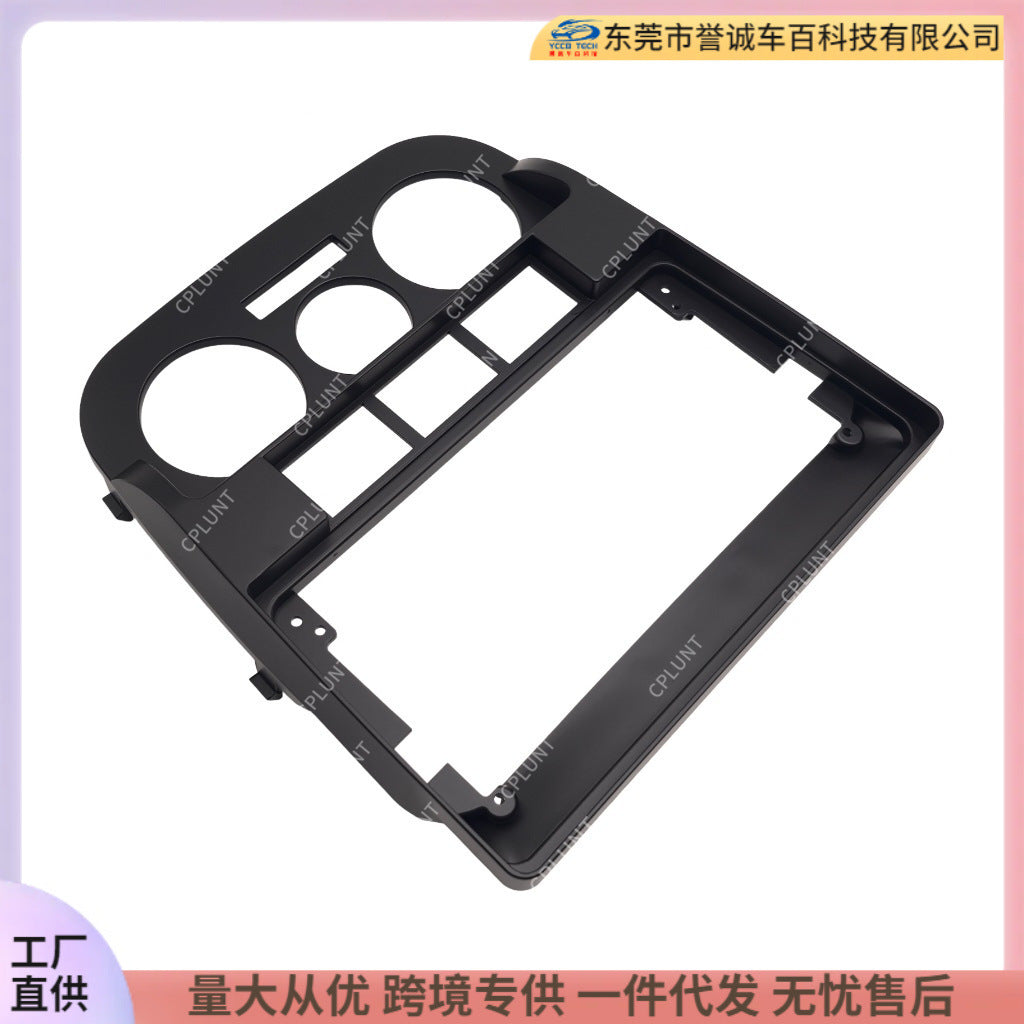 Suitable for volkswagen gol g4 volkswagen golf g4 android central control navigation surface frame audio panel 9inch