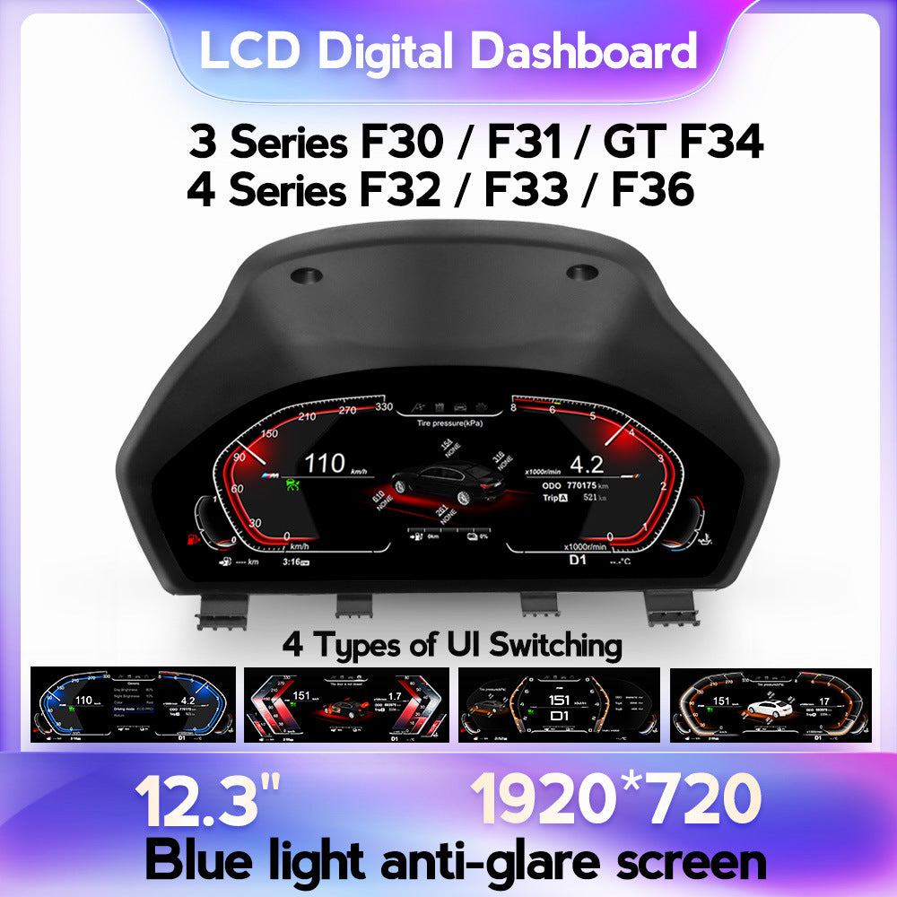 Compatible with BMW 3 Series F30, 3 Series GT F34, 4 Series F32 HD electronic full LCD instrument panel, 12.3 inches