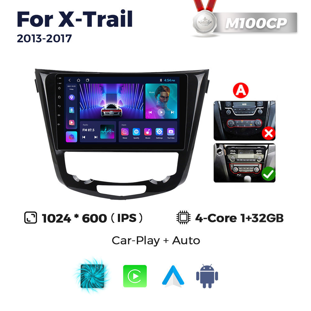 Suitable for 14 nissan x-trail rogue android large screen navigator carplay