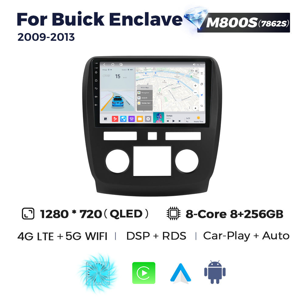 Suitable for buick enclave 2009-2013 buick enclave gmc car android smart navigator