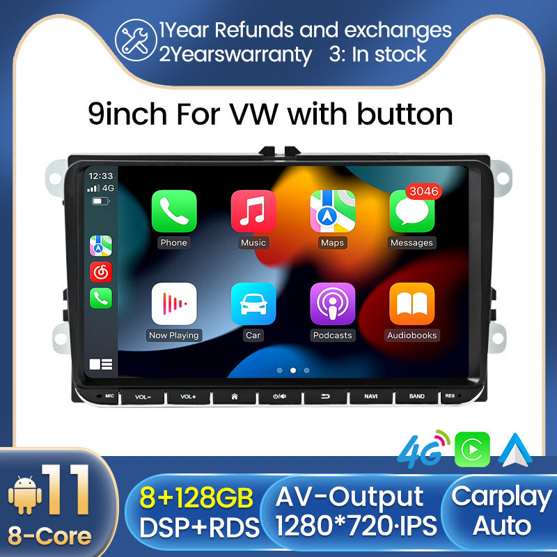 Wholesale cross-border special supplier Yitong 7862 series is suitable for 9-inch mass general machine Android central control large-screen navigation