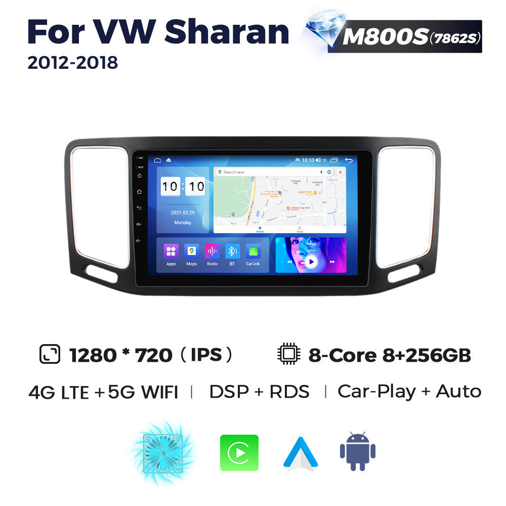 Suitable for vw sharan 2012-2018 volkswagen sharan android car navigation wireless carplay