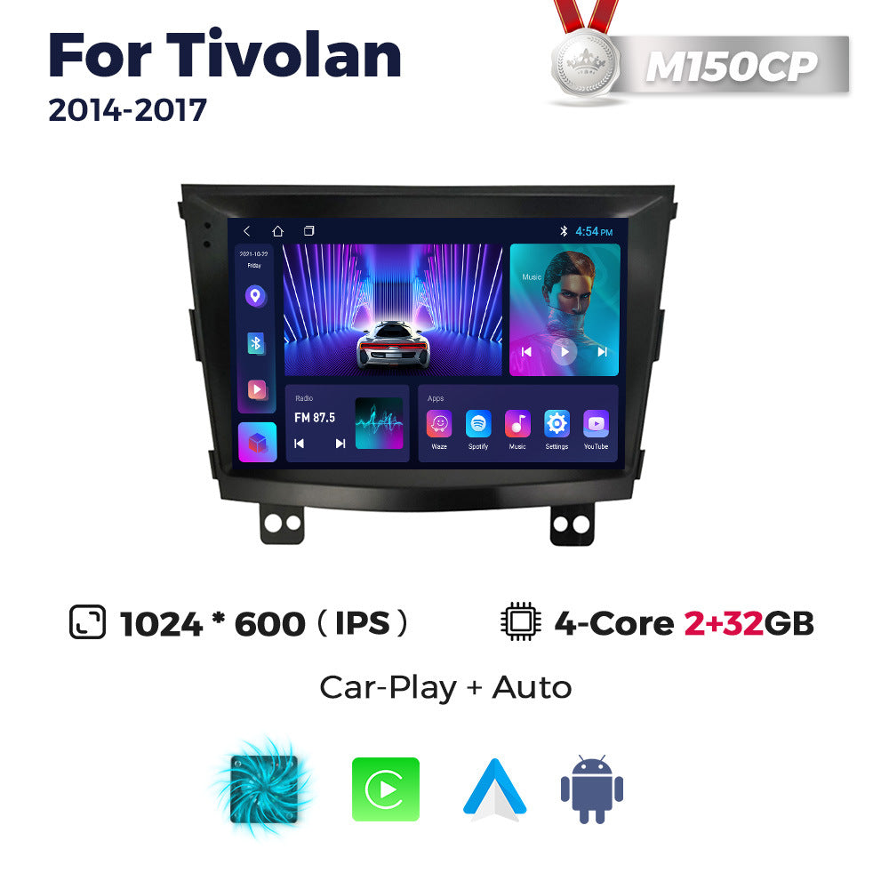 Suitable for ssangyong tivolan 2014-2017 ssangyong tivola android car smart navigation