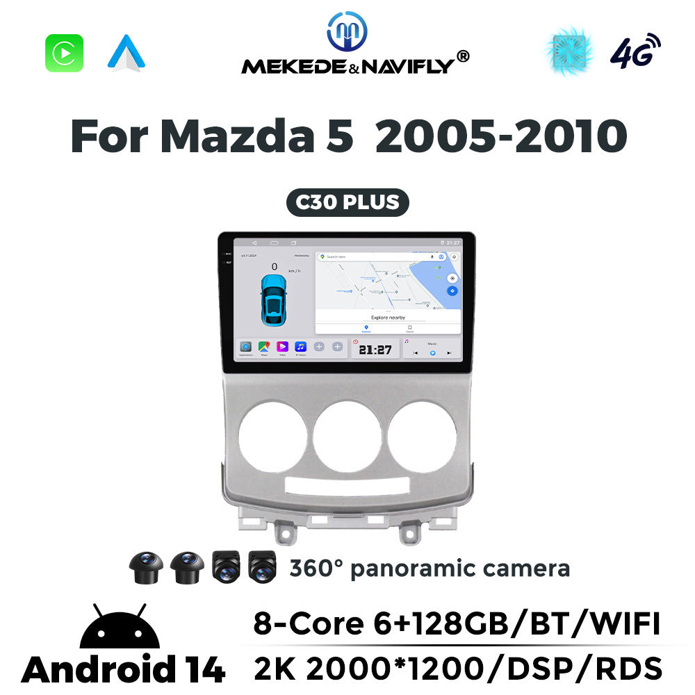 Applicable to Mazda 5 2005-2010 Android large screen central control car navigation radio screen Carplay
