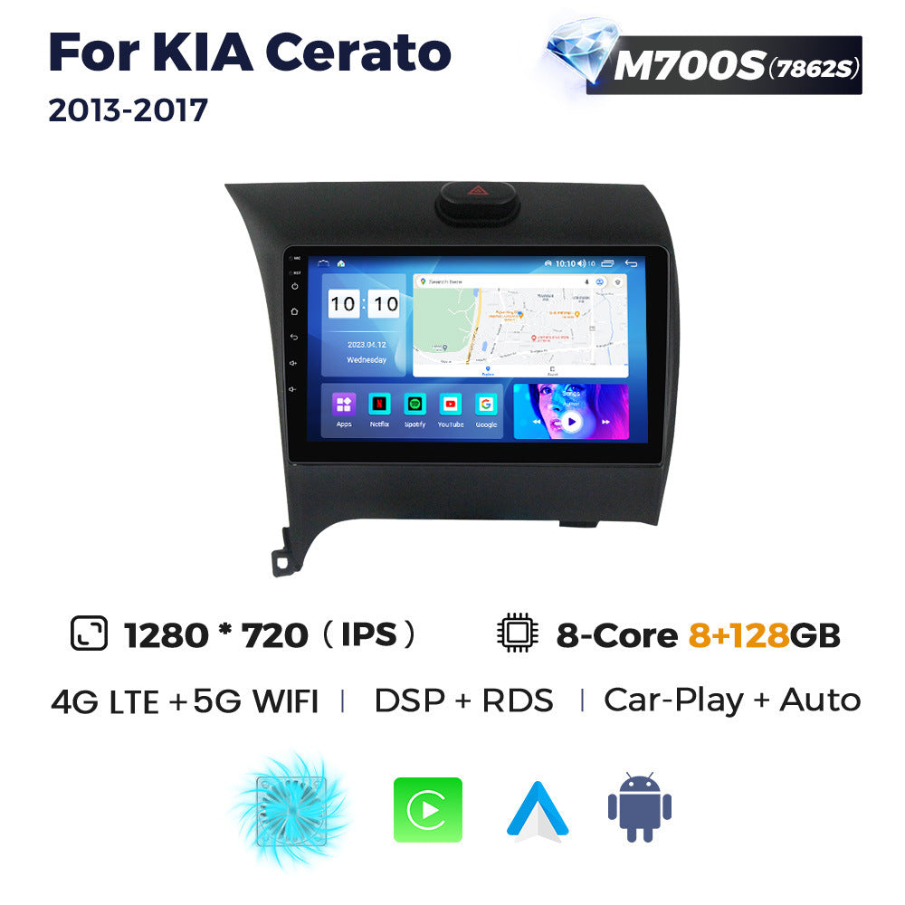 Suitable for kia cerato 2013-2017 kia k3 android large screen car smart navigator