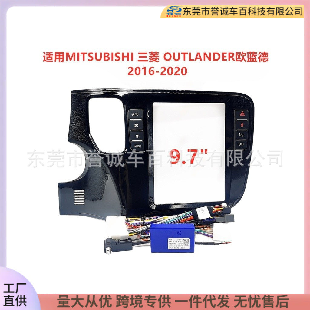Suitable for mitsubishi outlander android large screen navigation surface frame restoration panel versatile frame bracket