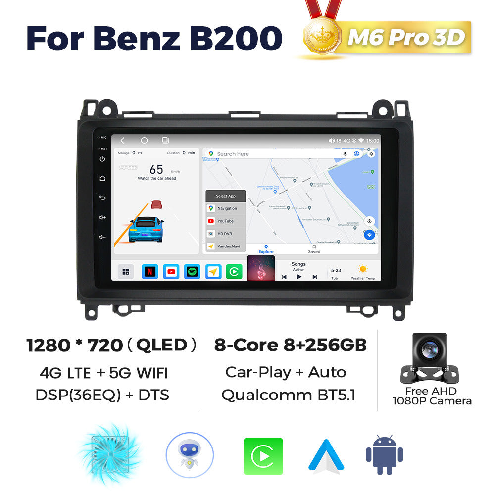 Suitable for Mercedes-Benz B200 05-12 Android large screen car navigation radio screen M6Pro 3D
