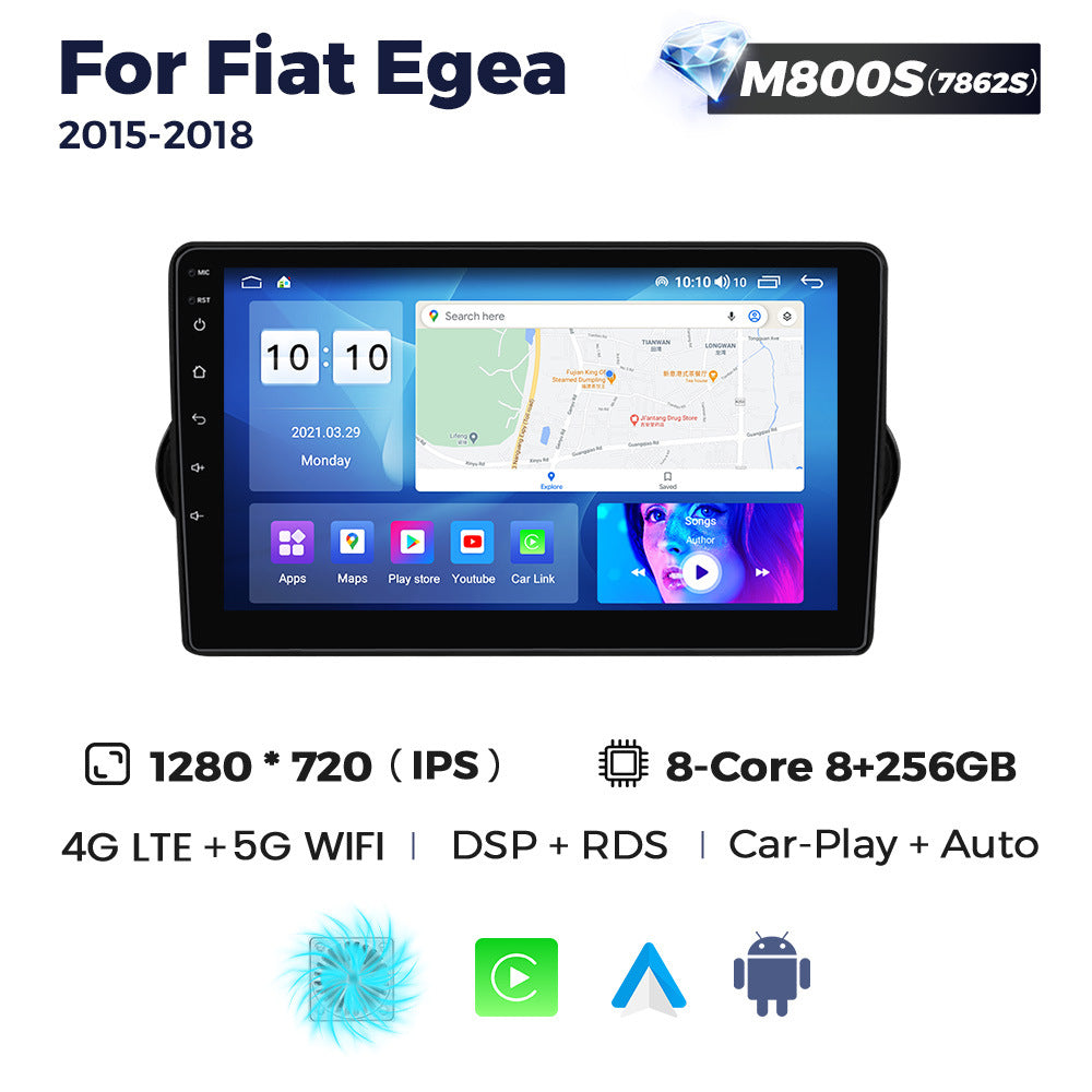 Suitable for fiat egea 2015-2018 fiat egea car android navigator wireless carplay