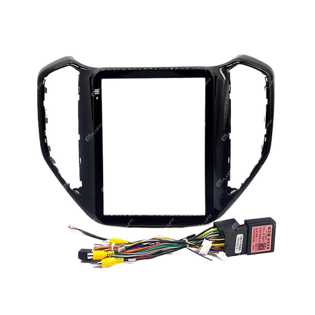 Car navigation surface frame versatile set frame suitable for chana changan cx-70 cx70 central control dvd panel restoration