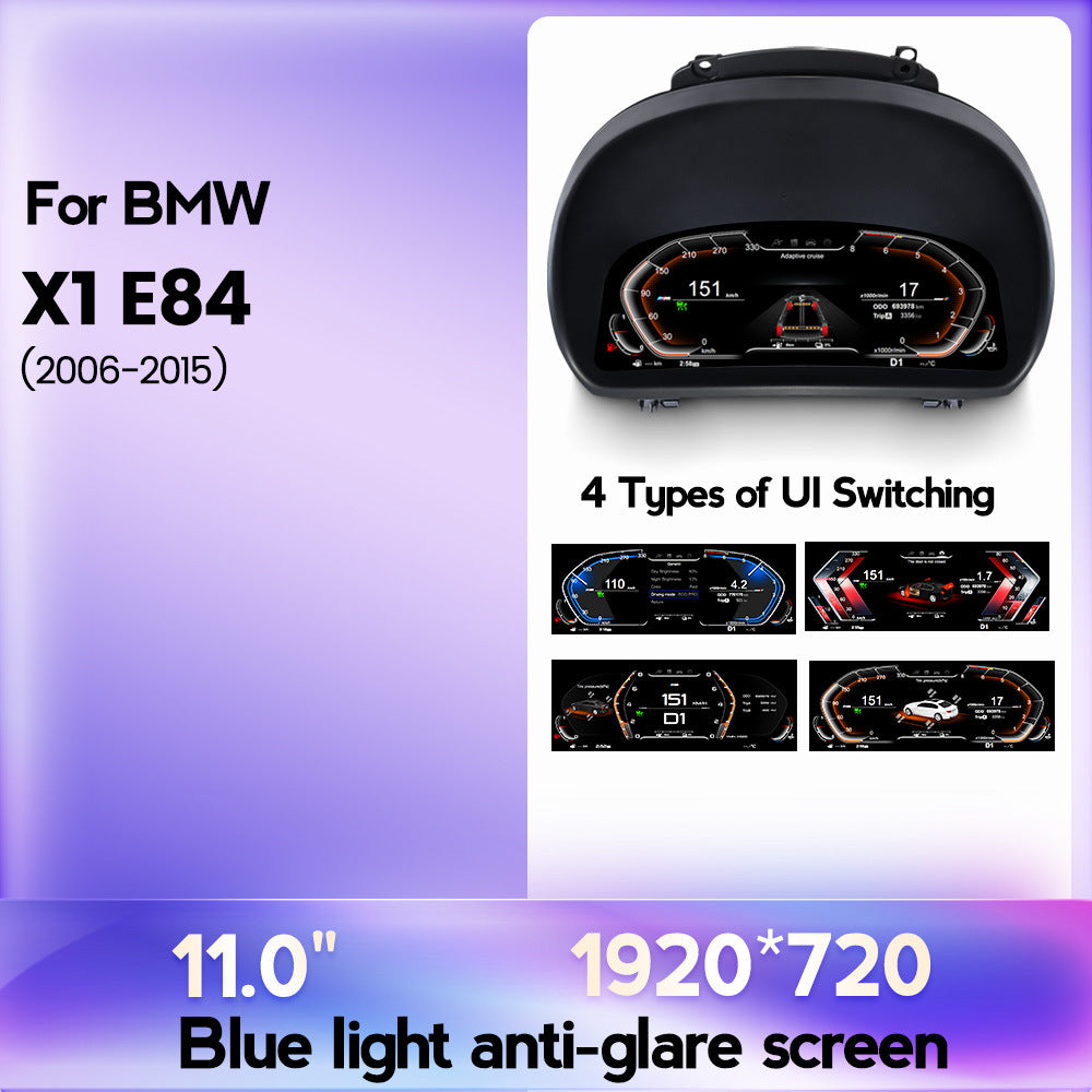 Compatible with BMW X1 E84 2006-2015 model new HD large-screen full LCD instrument panel 11-inch