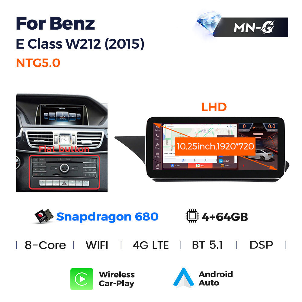 Suitable for e class sedan w211 mercedes-benz e-class w212 e260 screen replacement android car navigation